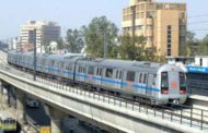 कोरोना लॉकडाउन: यात्री ट्रेनों के बाद अब दिल्ली मेट्रो चलाने की तैयारी? DMRC ने दिए संकेत