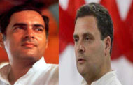 राहुल ने राजीव गांधी को उनकी पुण्यतिथि पर दी श्रद्धांजलि