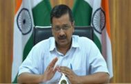 सीएम केजरीवाल ने दिल्ली के कुछ अस्पतालों पर लगाया बड़ा आरोप, दी कड़ी कार्रवाई की चेतावनी