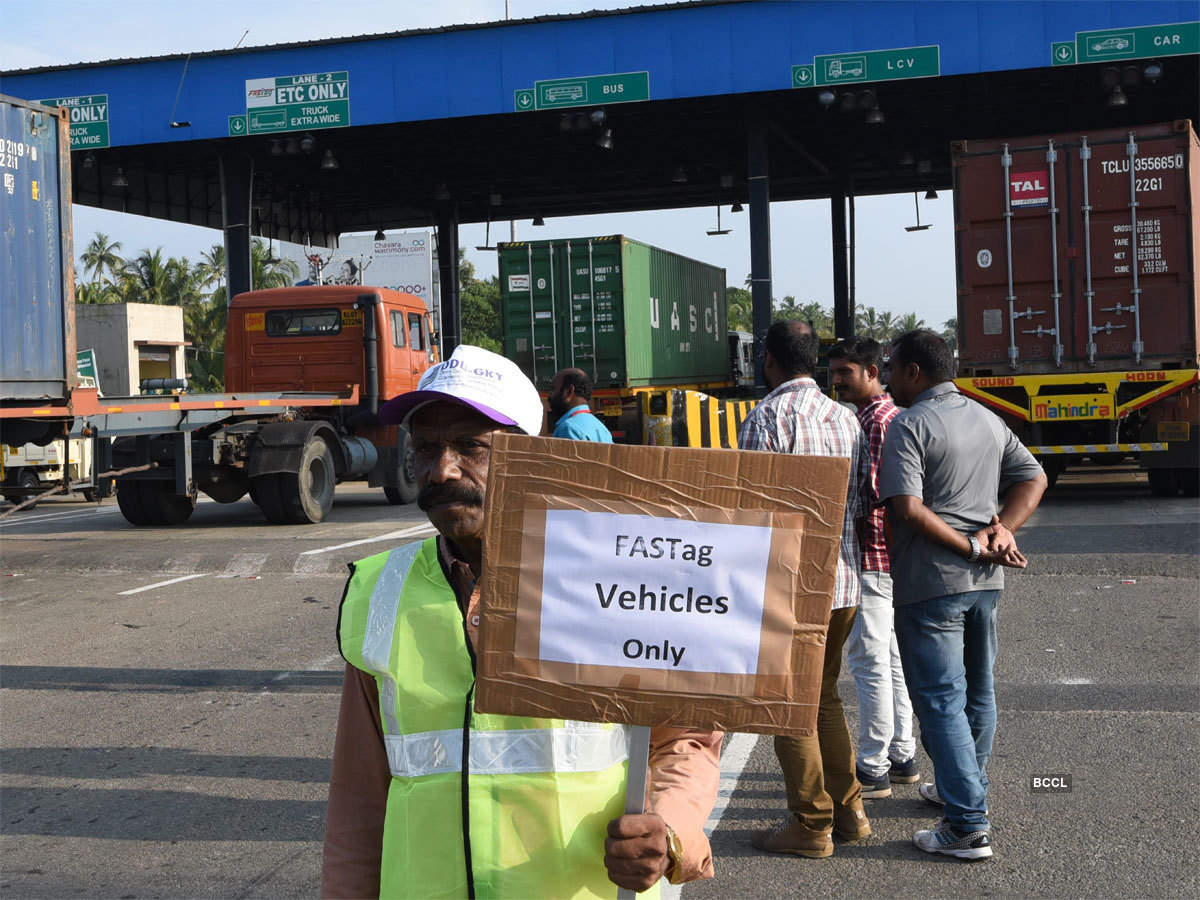 बिना फास्टैग शहर में भी कट जाएगा चालान, बीमा भी नहीं होगा गाड़ी का, आज से हर गाड़ी के लिए जरूरी फास्टैग