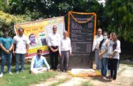 याद किए गए युवाओं को आजाद हिन्द फौज में शामिल करने वाले अमर शहीद मेजर दुर्गा मल्ल