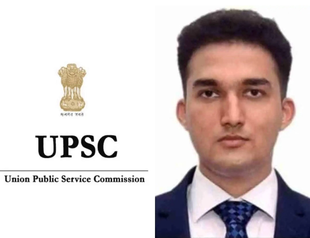 मिलिए हारिस सुमैर से जिन्होंने UPSC CSE 2020 में सफलता प्राप्त की