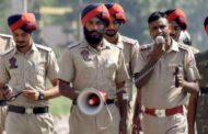 पंजाब पुलिस की बड़ी कामयाबी, संभावित आतंकी हमले को किया नाकाम, टिफिन बम बरामद