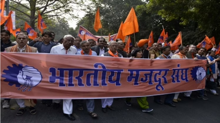 केंद्र की पेंशन नीति के खिलाफ उतरा RSS से जुड़ा भारतीय मजदूर संघ, 20 जनवरी को देश भर में प्रदर्शन का एलान