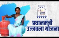 G20 की बैठक में PM मोदी बोले- 9 साल में 19 करोड़ परिवारों को LPG से जोड़ा, क्या उज्जवला योजना की हकीकत भी बताएंगे?