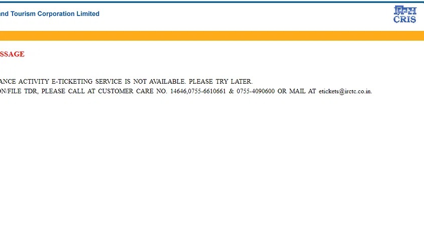 IRCTC की वेबसाइट ठप होने से लोग परेशान, नहीं हो पा टिकट बुकिंग और कैंसिल, वेबसाइट पर लिखा आ रहा ये मैसेज