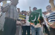 پہلگام میں آصفی مسجد پر حملے کے خلاف احتجاج