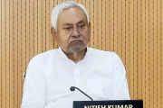 बिहार का गया अब 'गया जी' के नाम से जाना जाएगा, नीतीश सरकार के कैबिनेट ने दी मंजूरी