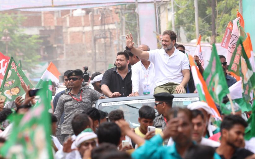 वोटर अधिकार यात्रा: बिहार में राहुल गांधी का असर, सियासी फ़ायदा राजद को