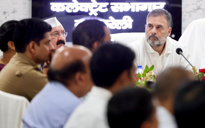 रायबरेली में राहुल गांधी की 2 घंटे 17 मिनट लंबी समीक्षा बैठक, अफ़सरों से की तीखी पूछताछ