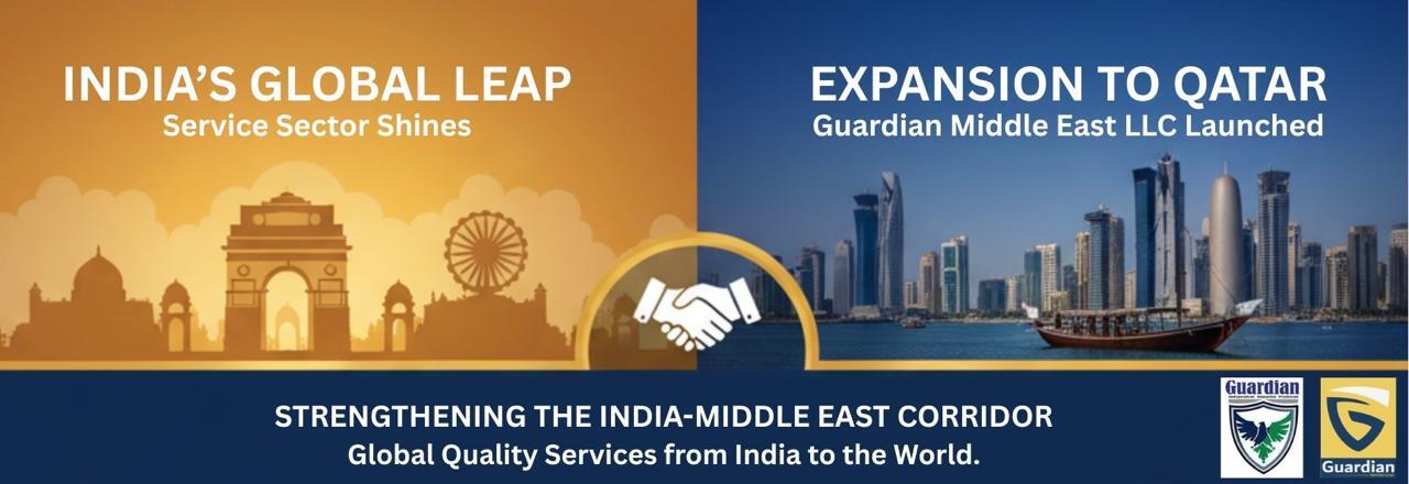मेक इन इंडिया की गूंज अब कतर तक: भारतीय एमएसएमई गार्जियन एसेसमेंट का वैश्विक विस्तार