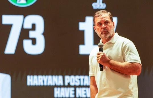 राहुल के बयान के सियासी मायने, कांग्रेस ने बिहार चुनाव से पहले मानी हार