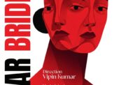 एक स्त्री का शरीर, एक राष्ट्र का युद्धक्षेत्र: एलटीजी रेपर्टरी में ‘वॉर ब्राइड्स’ का ज़बरदस्त मंचन