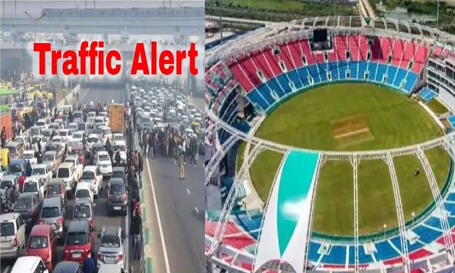 लखनऊ में एकाना स्टेडियम क्षेत्र में पार्किंग निर्माण अटका, ट्रैफिक जाम से आमजन परेशान—जनहित याचिका ही एकमात्र उपाय।